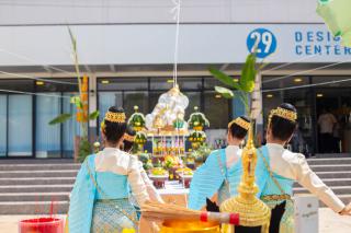 กิจกรรมศิษย์มีครู บวงสรวงพระพิฆเณศวร ครอบครูให้แก่ ศิษย์เก่าและศิษย์ใหม่ 2567