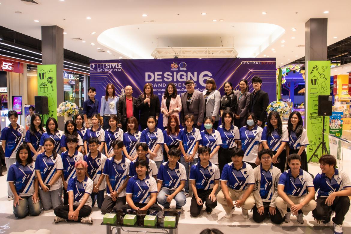 พิธีเปิดนิทรรศการ Design Grand Opening ครั้งที่ 6 "การออกแบบ วิจัย และนวัตกรรมสร้างสรรค์" ซึ่งเป็นงานแสดงผลงานวิจัยของนักศึกษา และผลงานจากการเรียนการสอน