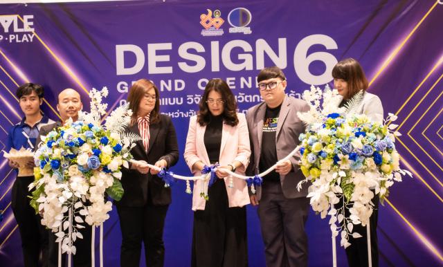 4. พิธีเปิดนิทรรศการ Design Grand Opening ครั้งที่ 6 "การออกแบบ วิจัย และนวัตกรรมสร้างสรรค์" ซึ่งเป็นงานแสดงผลงานวิจัยของนักศึกษา และผลงานจากการเรียนการสอน