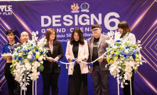 4. พิธีเปิดนิทรรศการ Design Grand Opening ครั้งที่ 6 "การออกแบบ วิจัย และนวัตกรรมสร้างสรรค์" ซึ่งเป็นงานแสดงผลงานวิจัยของนักศึกษา และผลงานจากการเรียนการสอน