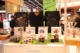 6. Amazing Textile มหัศจรรย์สิ่งทอ จุดประกายความคิดสร้างสรรค์นักออกแบบรุ่นใหม่