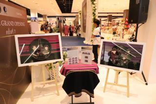 16. Amazing Textile มหัศจรรย์สิ่งทอ จุดประกายความคิดสร้างสรรค์นักออกแบบรุ่นใหม่