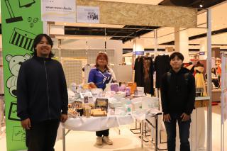 21. Amazing Textile มหัศจรรย์สิ่งทอ จุดประกายความคิดสร้างสรรค์นักออกแบบรุ่นใหม่