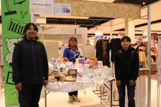 22. Amazing Textile มหัศจรรย์สิ่งทอ จุดประกายความคิดสร้างสรรค์นักออกแบบรุ่นใหม่