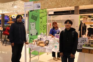 24. Amazing Textile มหัศจรรย์สิ่งทอ จุดประกายความคิดสร้างสรรค์นักออกแบบรุ่นใหม่