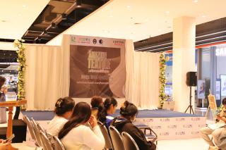 32. Amazing Textile มหัศจรรย์สิ่งทอ จุดประกายความคิดสร้างสรรค์นักออกแบบรุ่นใหม่