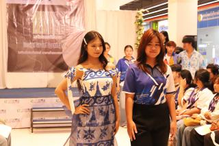 78. Amazing Textile มหัศจรรย์สิ่งทอ จุดประกายความคิดสร้างสรรค์นักออกแบบรุ่นใหม่