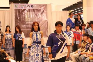 82. Amazing Textile มหัศจรรย์สิ่งทอ จุดประกายความคิดสร้างสรรค์นักออกแบบรุ่นใหม่