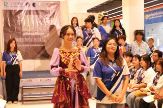 83. Amazing Textile มหัศจรรย์สิ่งทอ จุดประกายความคิดสร้างสรรค์นักออกแบบรุ่นใหม่