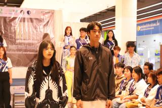 85. Amazing Textile มหัศจรรย์สิ่งทอ จุดประกายความคิดสร้างสรรค์นักออกแบบรุ่นใหม่