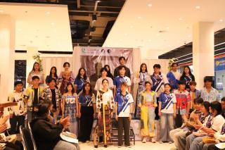 92. Amazing Textile มหัศจรรย์สิ่งทอ จุดประกายความคิดสร้างสรรค์นักออกแบบรุ่นใหม่