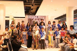 94. Amazing Textile มหัศจรรย์สิ่งทอ จุดประกายความคิดสร้างสรรค์นักออกแบบรุ่นใหม่