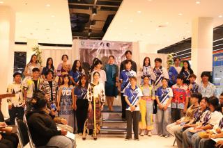 95. Amazing Textile มหัศจรรย์สิ่งทอ จุดประกายความคิดสร้างสรรค์นักออกแบบรุ่นใหม่