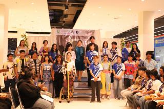 96. Amazing Textile มหัศจรรย์สิ่งทอ จุดประกายความคิดสร้างสรรค์นักออกแบบรุ่นใหม่