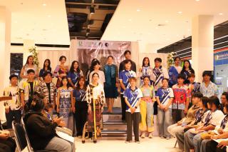 97. Amazing Textile มหัศจรรย์สิ่งทอ จุดประกายความคิดสร้างสรรค์นักออกแบบรุ่นใหม่