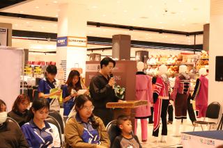 103. Amazing Textile มหัศจรรย์สิ่งทอ จุดประกายความคิดสร้างสรรค์นักออกแบบรุ่นใหม่