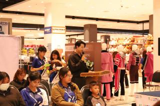 104. Amazing Textile มหัศจรรย์สิ่งทอ จุดประกายความคิดสร้างสรรค์นักออกแบบรุ่นใหม่