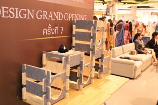 114. Amazing Textile มหัศจรรย์สิ่งทอ จุดประกายความคิดสร้างสรรค์นักออกแบบรุ่นใหม่