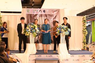 150. Amazing Textile มหัศจรรย์สิ่งทอ จุดประกายความคิดสร้างสรรค์นักออกแบบรุ่นใหม่