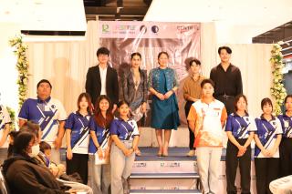 162. Amazing Textile มหัศจรรย์สิ่งทอ จุดประกายความคิดสร้างสรรค์นักออกแบบรุ่นใหม่