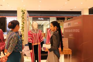 170. Amazing Textile มหัศจรรย์สิ่งทอ จุดประกายความคิดสร้างสรรค์นักออกแบบรุ่นใหม่