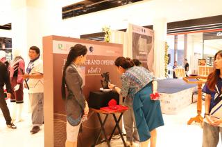 180. Amazing Textile มหัศจรรย์สิ่งทอ จุดประกายความคิดสร้างสรรค์นักออกแบบรุ่นใหม่