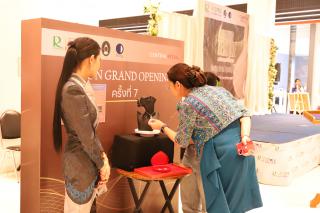 181. Amazing Textile มหัศจรรย์สิ่งทอ จุดประกายความคิดสร้างสรรค์นักออกแบบรุ่นใหม่