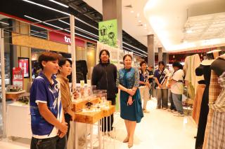 203. Amazing Textile มหัศจรรย์สิ่งทอ จุดประกายความคิดสร้างสรรค์นักออกแบบรุ่นใหม่