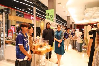 204. Amazing Textile มหัศจรรย์สิ่งทอ จุดประกายความคิดสร้างสรรค์นักออกแบบรุ่นใหม่