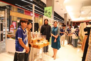 205. Amazing Textile มหัศจรรย์สิ่งทอ จุดประกายความคิดสร้างสรรค์นักออกแบบรุ่นใหม่