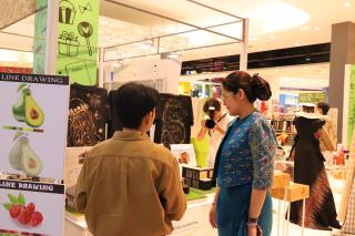 209. Amazing Textile มหัศจรรย์สิ่งทอ จุดประกายความคิดสร้างสรรค์นักออกแบบรุ่นใหม่