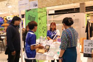 210. Amazing Textile มหัศจรรย์สิ่งทอ จุดประกายความคิดสร้างสรรค์นักออกแบบรุ่นใหม่