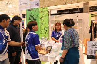 211. Amazing Textile มหัศจรรย์สิ่งทอ จุดประกายความคิดสร้างสรรค์นักออกแบบรุ่นใหม่