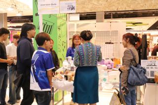 212. Amazing Textile มหัศจรรย์สิ่งทอ จุดประกายความคิดสร้างสรรค์นักออกแบบรุ่นใหม่