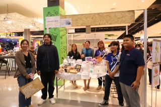 214. Amazing Textile มหัศจรรย์สิ่งทอ จุดประกายความคิดสร้างสรรค์นักออกแบบรุ่นใหม่