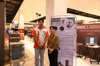 224. Amazing Textile มหัศจรรย์สิ่งทอ จุดประกายความคิดสร้างสรรค์นักออกแบบรุ่นใหม่