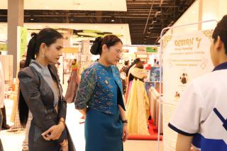 227. Amazing Textile มหัศจรรย์สิ่งทอ จุดประกายความคิดสร้างสรรค์นักออกแบบรุ่นใหม่