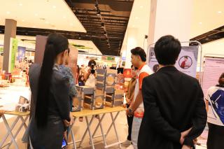 233. Amazing Textile มหัศจรรย์สิ่งทอ จุดประกายความคิดสร้างสรรค์นักออกแบบรุ่นใหม่