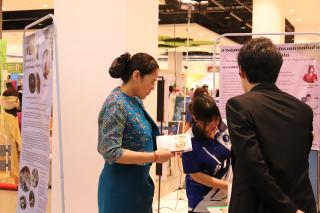 238. Amazing Textile มหัศจรรย์สิ่งทอ จุดประกายความคิดสร้างสรรค์นักออกแบบรุ่นใหม่