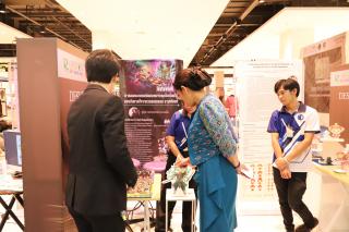 244. Amazing Textile มหัศจรรย์สิ่งทอ จุดประกายความคิดสร้างสรรค์นักออกแบบรุ่นใหม่