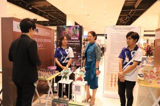 247. Amazing Textile มหัศจรรย์สิ่งทอ จุดประกายความคิดสร้างสรรค์นักออกแบบรุ่นใหม่