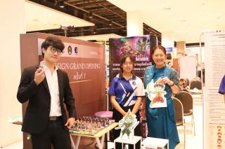 248. Amazing Textile มหัศจรรย์สิ่งทอ จุดประกายความคิดสร้างสรรค์นักออกแบบรุ่นใหม่