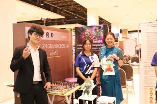 249. Amazing Textile มหัศจรรย์สิ่งทอ จุดประกายความคิดสร้างสรรค์นักออกแบบรุ่นใหม่