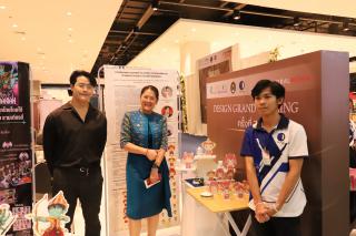 253. Amazing Textile มหัศจรรย์สิ่งทอ จุดประกายความคิดสร้างสรรค์นักออกแบบรุ่นใหม่