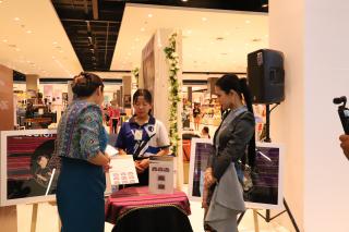 257. Amazing Textile มหัศจรรย์สิ่งทอ จุดประกายความคิดสร้างสรรค์นักออกแบบรุ่นใหม่