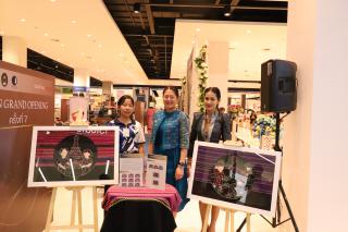 259. Amazing Textile มหัศจรรย์สิ่งทอ จุดประกายความคิดสร้างสรรค์นักออกแบบรุ่นใหม่