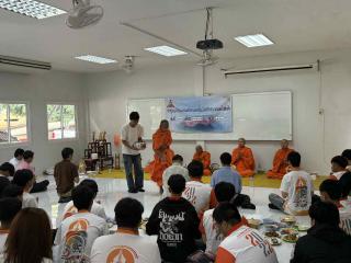 8. กิจกรรมอบรมคุณธรรมและทำบุญโปรแกรมวิชาเทคโนโลยีวิศวกรรมไฟฟ้า