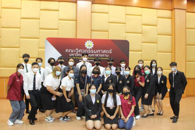 4. โครงการเครือข่ายระดับสถาบันอุดมศึกษาเพื่อพัฒนาศักยภาพนักศึกษาฯ ครั้งที่ 13