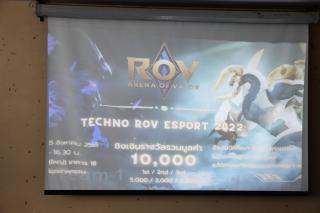 9. TECHNO ROV ESPORT 2022