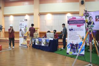 กิจกรรมแนะแนวการศึกษาต่อ ณ โรงเรียนตากพิทยาคม ประจำปี 2566